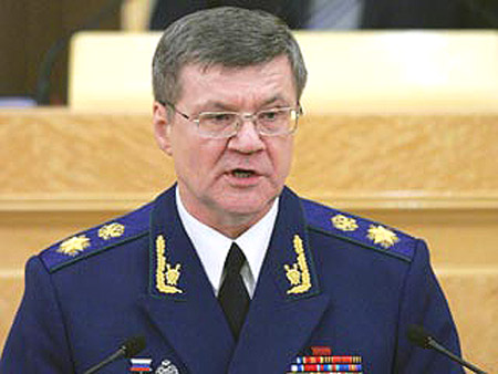 Генпрокурор РФ: Компетентные органы Украины не просили Россию выдать Януковича