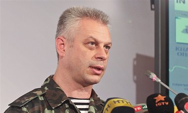 Лысенко пригрозил Лаврову Гаагским трибуналом