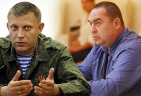 Медведчук встретился с Плотницким и Захарченко в Донецке