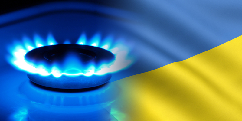 «Укртрансгаз» отчитался об объёмах импорта газа из Европы в 2014 году