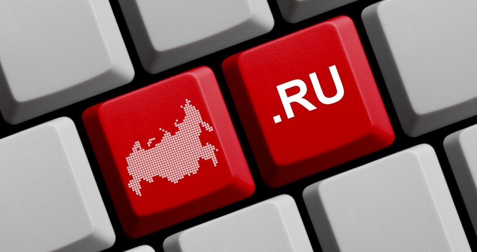 СНБО просит отказаться от использования интернет-сервисов на доменах .ru