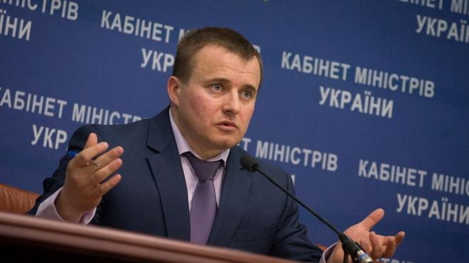 Демчишин отчитался по контракту, в котором Крым признали российским