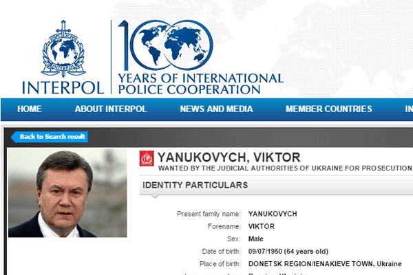 Интерпол подал Януковича в розыск за разворовывание средств, а не за убийства