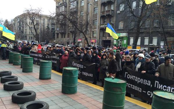 Защищать «Финансовый Майдан» возле НБУ будет батальон Киев-1