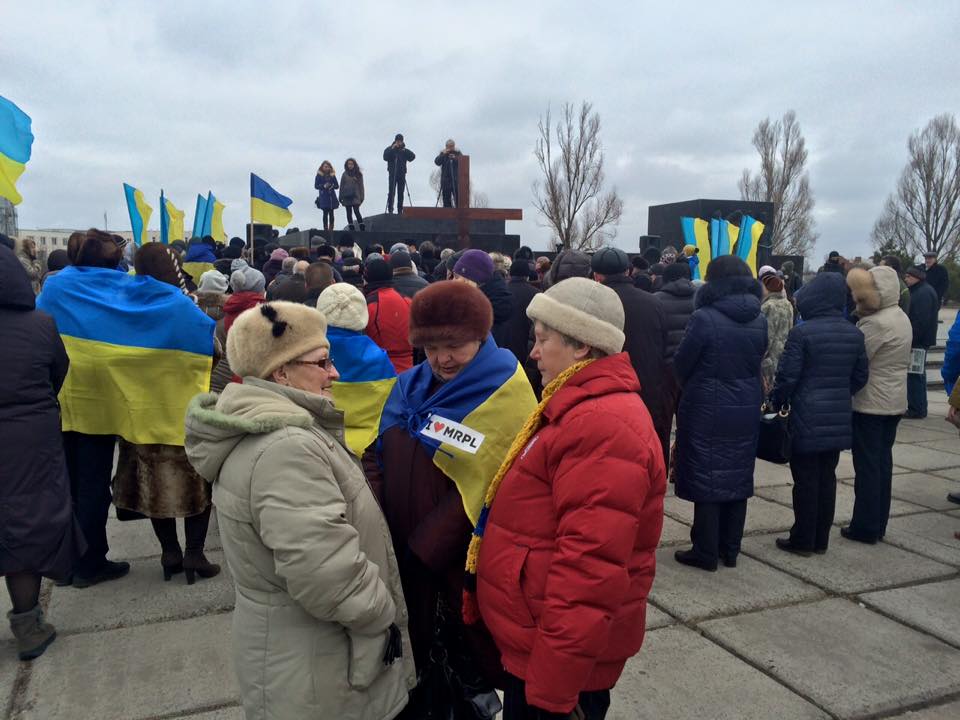 Геращенко: Вместо антимобилизационного митинга в Мариуполе прошёл митинг в поддержку Украины