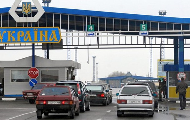 Кабмин постановил закрыть 23 пункта пропуска на украинско-российской границе