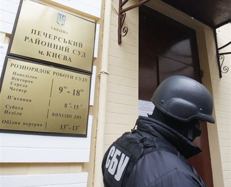 Прокуратура Киева проводит обыск в Печерском райсуде