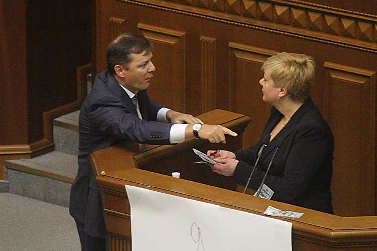 После выступления на слушаниях в ВР Гонтарева чуть не попала под горячую руку Ляшко