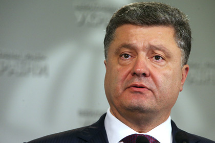 Порошенко сообщил о выводе 80% войск из Дебальцево