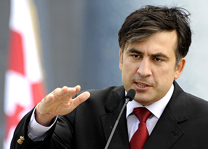 Саакашвили отказался возглавлять Антикоррупционное бюро