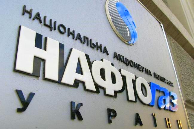 «Нафтогаз» обвиняет «Газпром» в недовыполнении условий контракта