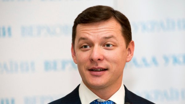 Партия Олега Ляшко не собирается выходить из коалиции