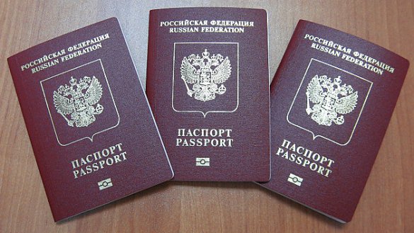 С сегодняшнего дня россияне будут въезжать в Украину по загранпаспортам