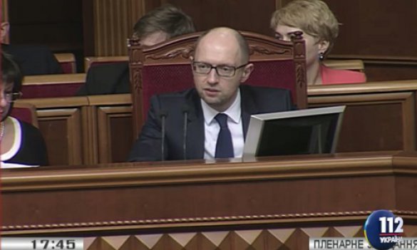 В Раде проголосовали за изменения в налоговый и бюджетный кодексы Украины