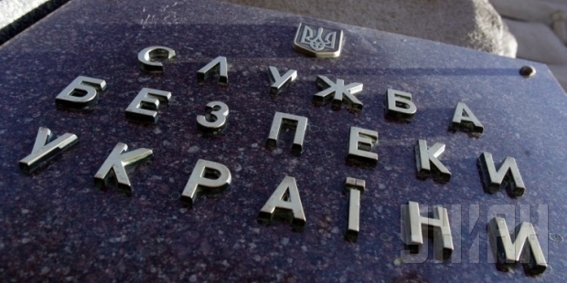 СБУ: На Луганщине поймали двух информаторов «ЛНР»