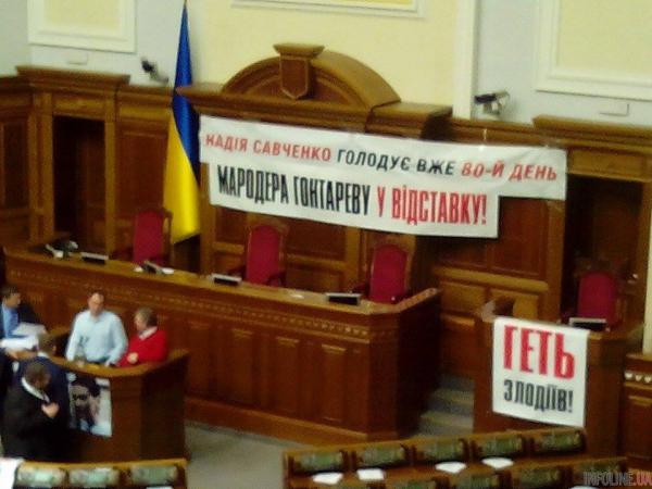 Ляшко: Пока Нацбанком управляют мародеры, Украине не помогут никакие кредиты