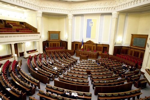 Рада определила перечень районов Донбасса, которые получат особый статус