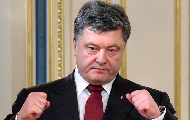 Порошенко: Враг пытается открыть внутри Украины второй фронт