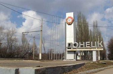 Анатолий Шарий опубликовал список украинских военнопленных, находящихся в Донецке