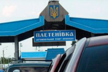 Наблюдатели ОБСЕ побывали на пункте пограничного контроля в Харьковской области