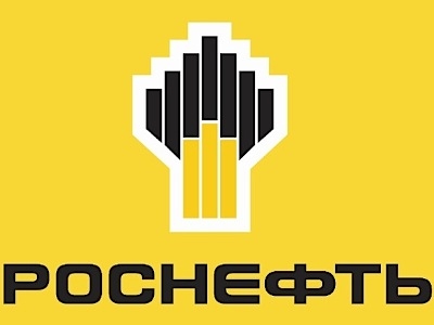 Ивано-Франковские депутаты хотят отобрать у «Роснефти» пансионат