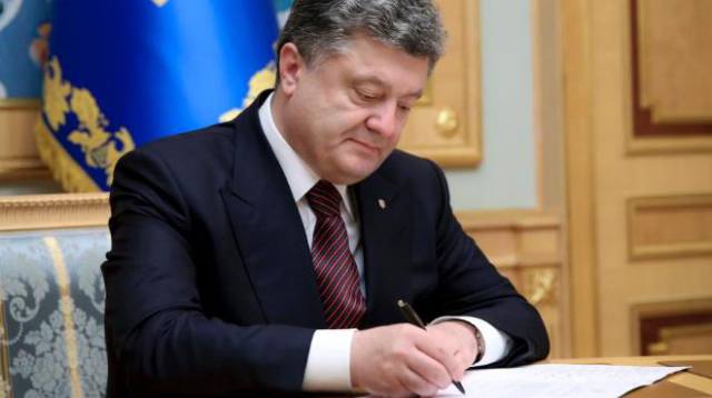 Порошенко поддержал внесение изменений в закон «О милиции»