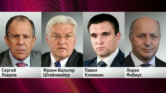 В Берлине завершились переговоры «нормандской четверки» по украинскому вопросу