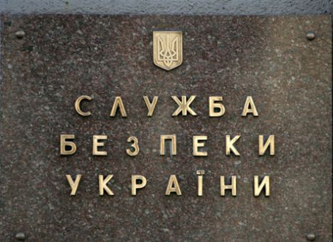 СБУ задержала оператора канала «Новороссия ТВ»