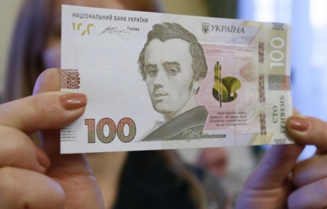 С понедельника НБУ запустит в обращение новые 100-гривневые банкноты