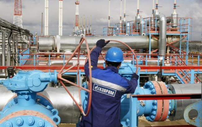 Стокгольмский арбитражный суд отказался объединить иски «Нафтогаза» против «Газпрома»