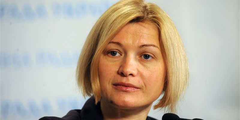 Ирина Геращенко: Для Украины главная проблема – не только Кремль, а всё то, что происходит в России