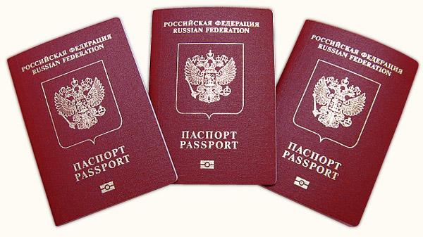 Госпогранслужба не пустила в Украину семерых россиян без загранпаспортов