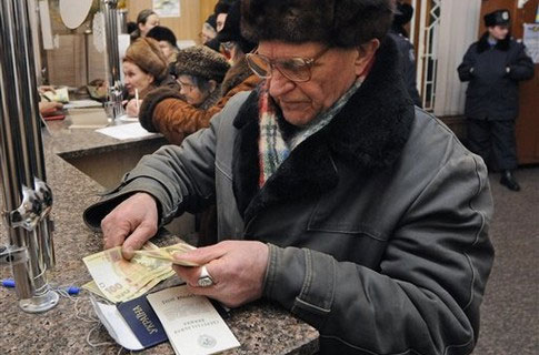 Минюст: Соцвыплаты на оккупированных территориях будут возобновлены только после их освобождения