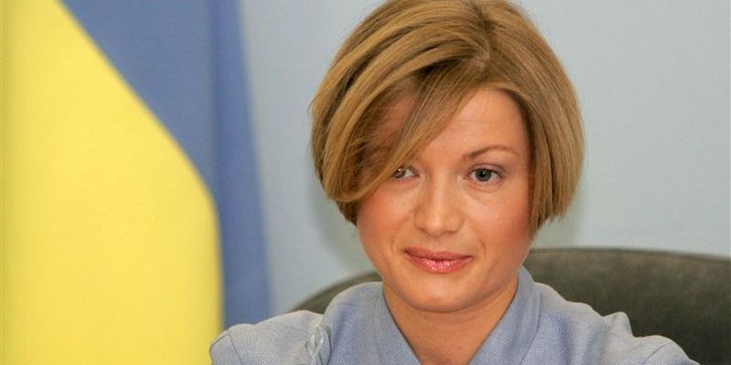 Ирина Геращенко призвала отказаться от ношения камуфляжа в Верховной Раде