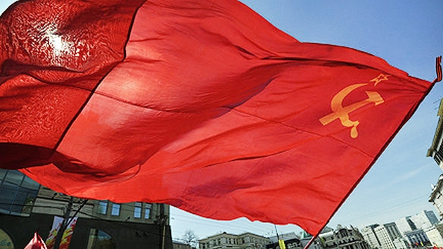 СБУ: Коммунисты РФ обещали финансирование на создание «Днепропетровской народной республики»