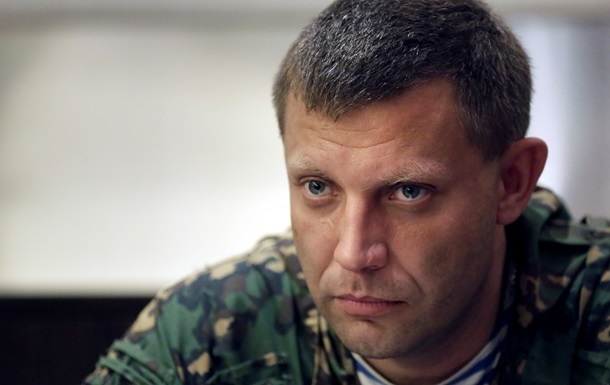 Захарченко: Всех жителей «ДНР» признают участниками боевых действий