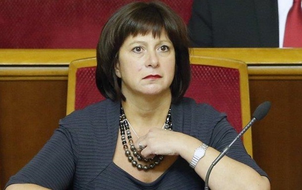 Яресько рассказала, что нужно украинской экономике для выхода из кризиса