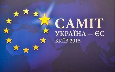 Опубликовано итоговое заявление президентов после саммита Украина-ЕС