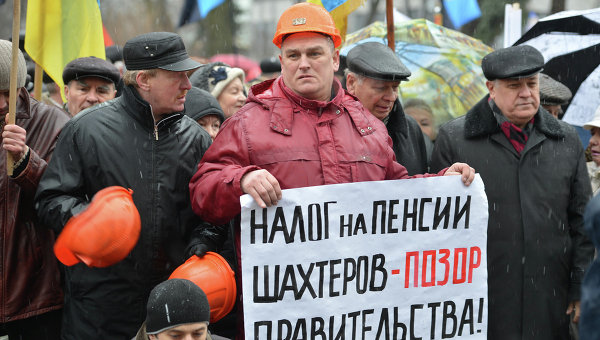 Обращение в ГПУ: Нардепы обвиняют Ахметова в организации митингов шахтеров в Киеве