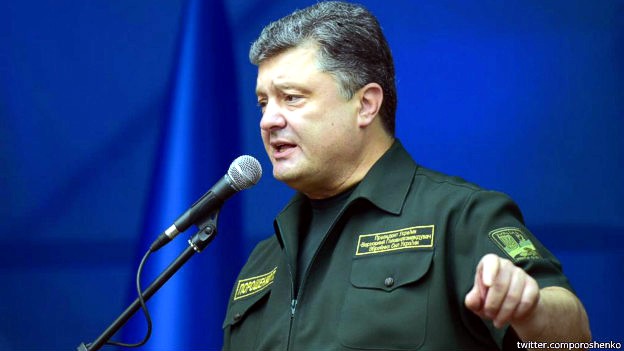 Порошенко: Российская милитарная атака на Украину не удалась