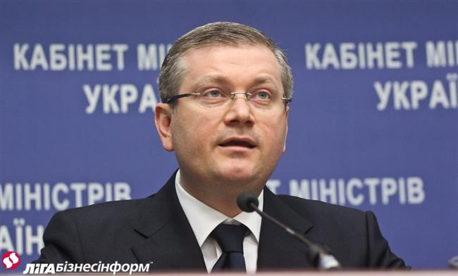 Вилкул: Переименование Днепропетровска будет стоить до 100 млн гривен