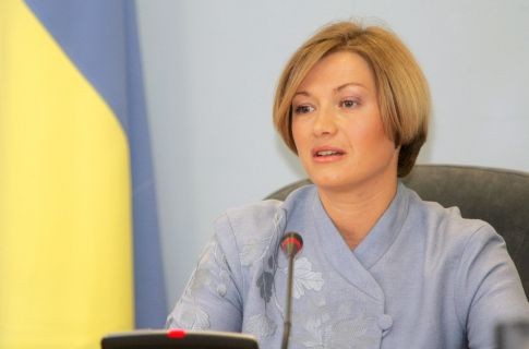 Ирина Геращенко: Визовая стена не защитит Европу от российских «Градов»
