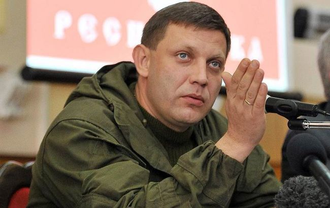 Захарченко: Скорее Украина станет частью «ДНР», чем сможет вернуть Донбасс