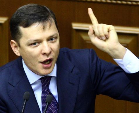 Ляшко обвинил депутата Дунаева в государственной измене (видео)