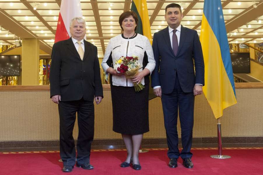 Полный текст: Декларация Межпарламентской ассамблеи Верховной Рады Украины, Сейма и Сената Польши и Сейма Литвы