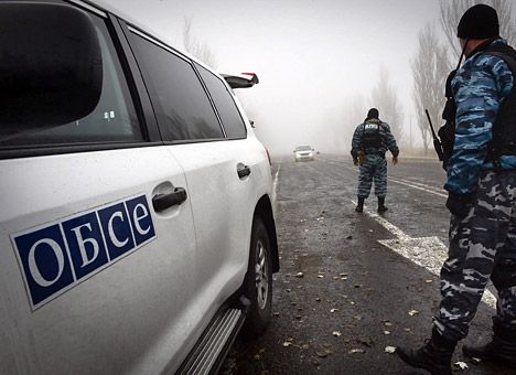 ОБСЕ: Украинский солдат по ошибке стрелял в сторону наблюдателей