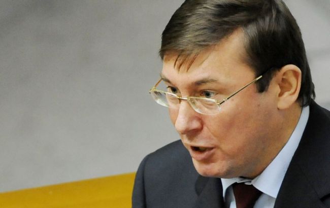 Луценко: Для отставки Авакова нет оснований