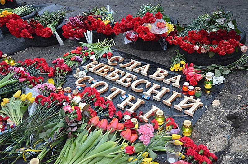 В Киеве увековечат память героев Небесной Сотни и погибших бойцов АТО