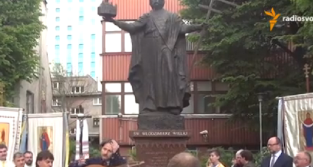 В Гданьске открыли памятник Владимиру Великому