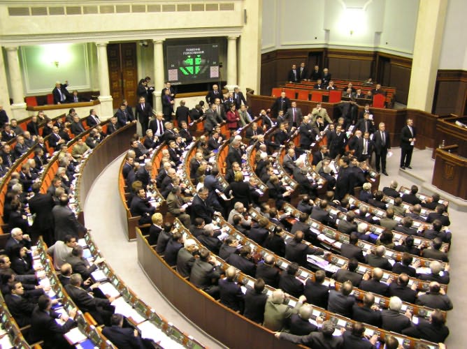 Верховная Рада выбрала своих делегатов в Высший совет юстиции